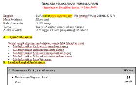 Matematika akuntansi penjualan smk kelas xi download disini : Rpp 1 Lembar Ekonomi Sma Smk Kelas 12 Semester 2 Situs Guru