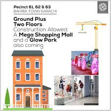 Precinct 61 62 63 Bahria Town Karachi Bahria Town Karachi Karachi Second Floor