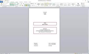 Lesetagebuch vorlage wir haben 19 bilder über lesetagebuch vorlage einschließlich bilder, fotos, hintergrundbilder und mehr. Deckblatt Gestalten Bachelorarbeit Hausarbeit