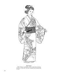 Japanese women's lives, like those of women everywhere and in every time, have been shaped by a multitude of factors. Pin On Coloring Pages To Print Asia