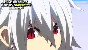 песня о боже мама мама я схожу с ума Epingle Par Alice Nakiri Sur Shu