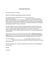 Ministry Support Letter Example - Fill Online, Printable, Fillable, Blank |  Pdffiller