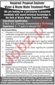 Water Waste Water Treatment Plant Lahore Jobs 2019 2021 Job Advertisement Pakistan