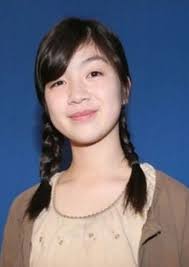 Uckezzy jun 24 2017 3:15 am i ve to confess after watching moon lovers that kang han na is very super beautiful.wish u all the best. Han Na Kang On Mycast Fan Casting Your Favorite Stories