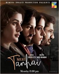 How beautifully is #sangemah progressing! Giving us a lil more insight into  the lives of Laspeeran's inhabitants each week. And how effortlessly has  Mustafa Afridi highlighted our use of religion for our