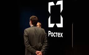 Maybe you would like to learn more about one of these? Rosteh Vyshel Iz Proekta Stroitelstva Gazoprovoda V Pakistane Biznes Rbk