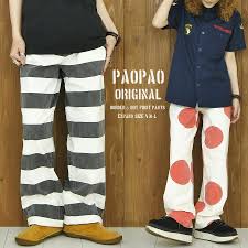 贈り物 PAO PAO オリジナルストレートデニム Lサイズ レディース パオパオ | irai.co.id