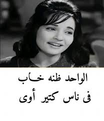 Reel by Shaimaa Nagy Soliman (@shaimaa_nagy555) · October 11, 2025