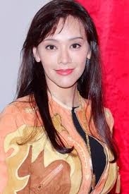 Ghost Busting (1989)