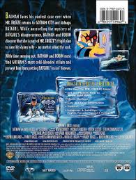 Subzero (1998) streaming dan download movie subtitle indonesia kualitas hd gratis mr. Batman Mr Freeze Subzero By Boyd Kirkland Boyd Kirkland Kevin Conroy Michael Ansara Loren Lester Dvd Barnes Noble