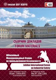 We did not find results for: Forum Materials