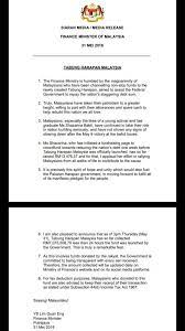 You might get one of these forms if you're a resident of new zealand whose income from you'll need to complete the tax relief form and have us certify it to confirm your tax residency status. Hope Fund Set Up By Malaysian Government To Ease National Debt Asian Money Guide