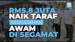 Johor teliti cadangan naik taraf kemudahan di jeti terminal feri antarabangsa kukup. Bernama Rm5 8 Juta Naik Taraf Kemudahan Awam Di Segamat