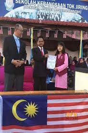 Kemeriahan hari kokurikulum dan keusahawanan sk tok jiring. Rupa Rupanya Murid Cina 8a Upkk Bapa Pernah Hantar Ke Taska Tahfiz Cikgu Ini Kongsi Cerita Terengganu Gps Bestari