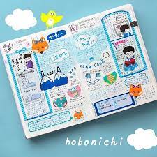 断捨離してパンツ不足になった頃のほぼ日手帳 夫は物をあまり捨てられない性格のようで 中学生の頃からはいているというトランクスがまだ現役 手帳 パンフレット デザイン かわいい手帳