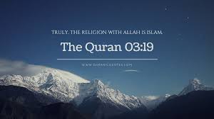 Sovereignty belongs to allah, ruler is only an acting executive The Perfect Religion 5 Quranic Verses About Islam Quranic Quotes