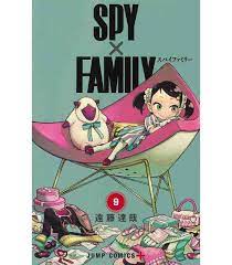 Spy x family manga españa