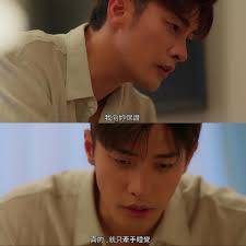 放下肉體的慾望去愛他的性格他的為人處事他憔悴的模樣胳膊上的疤痕深夜的心事與眼淚那才證明你愛他