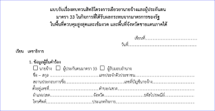 Afrikaans albanian amharic arabic armenian azerbaijani basque belarusian bengali bosnian bulgarian catalan cebuano chichewa chinese. Hrij9zhte3h8zm