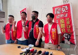 Oct 05, 2021 · 面對刪q直球對決 陳柏惟呼籲：讓我繼續留在立院做事 2021/10/13 20:19 2021/10/13 20:19 基進黨, 立委 , 陳柏惟, 罷免, 刪q, 楊文元 Kzdz9znjpvjnwm