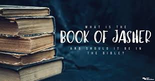 To download audio bible files into your computer or smartphone, please click on your language, on the next page chose the book you. What Is The Book Of Jasher And Should It Be In The Bible Gotquestions Org