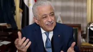 وزير التعليم يتوجه لمقر مجلس الوزراء لحضور الاجتماع الأسبوعي. Ø¨ÙˆØ§Ø¨Ø© Ø±ÙˆØ² Ø§Ù„ÙŠÙˆØ³Ù Ø¢Ø®Ø± Ù‚Ø±Ø§Ø±Ø§Øª ÙˆØ²ÙŠØ± Ø§Ù„ØªØ±Ø¨ÙŠØ© ÙˆØ§Ù„ØªØ¹Ù„ÙŠÙ… Ø§Ù„ÙŠÙˆÙ… Ø§Ù„Ø£Ø­Ø¯ 8 Ù†ÙˆÙÙ…Ø¨Ø± 2020 ØªØ§Ø¨Ø¹ Ø§Ù„ØªÙØ§ØµÙŠÙ„