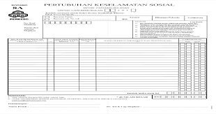 Majikan yang telah menghantar maklumat praisi tidak perlu mengisi dan menghantar borang c.p.8d. Borang Perkeso 2a Pdf Document