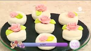 Halawiyat Benbrim Samira Tv Youtube Flower Food Food Mini Cupcakes