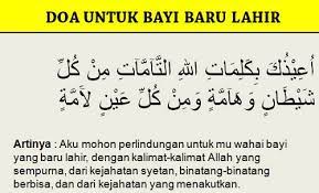 Amalan Amalan Sunat Menyambut Kelahiran Bayi