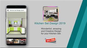 Say hello to hbo max, the streaming platform that bundles all of hbo together with even more of your favorite movies and tv series, plus new max originals. Kitchen Set Design 2019 For Android Apk Download
