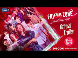 Download film friend zone 2019 subtitle indonesia download film friend zone 2019 subtitle indonesia. Friend Zone 2 Dangerous Area 2020 Sinopsis Dan Review Diani Opiari