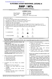 2019 tahap 2 dengan keinginan sanggup dipelajari untuk memperkirakan bagaimana soal yang akan keluar nanti pada un 2019. Pdf Ujicoba Ujian Nasional Ucun Ii Smp I Mts Lembar Soal Maya Hasibuan Academia Edu