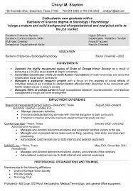 Substitute Teacher Resume Substitute Teacher Resume Sample