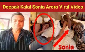 Link Update (Latest) Deepak kalal and sonia arora ki personal video of  viral hue