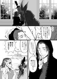 Twitter リッパー 本 画家