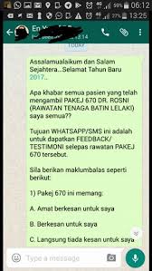 Saya mempunyai pengalaman merawat masalah lemah tenaga batin / mati pucuk, kalau anda berminat untuk membuat rawatan, sila hubungi saya dgn membuat. Lemah Tenaga Batin Penyelesaiannya Melalui Protokol 670 Dr Rosni D Sakinah