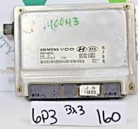 3910937602 Hyundai Tiburon 2005-2006 Engine Control Unit ...