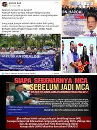 Kemelut politik malaysia 2020 ialah kemelut politik malaysia yang sedang berlaku. Politik Malaysia Terkini 2017