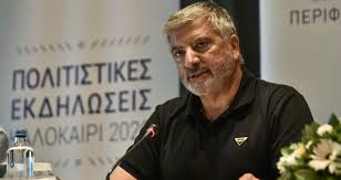 Διαθεσιμότητα νέες κυκλοφορίες πωλήσεις 12μήνου. Www Efsyn Gr Sites Default Files Styles Default