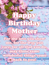 Birthday Greetings For Mommy Pink Heart Flower Happy Birthday Card For Mother Birthday Greeting Cards By Davia Happy Birthday Mother Happy Birthday Mom Quotes Happy Birthday Mom