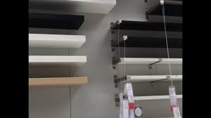 أرفف أيكيا وأسعارها وأنواعها عمليه جدا Youtube