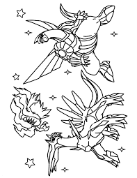 Lunala malvorlage coloring and malvorlagan. Kapuriki Malvorlage Malvorlagen Kabu Riki Coloring And Malvorlagan Beim Klicken Auf Das Icon Offnet Sich Ein Materi Geografi