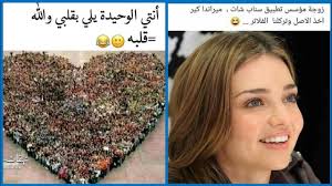 Pin By Zineb Zinouba On Funny Reaction Pictures Black And White Background Funny Reaction Pictures Reaction Pictures