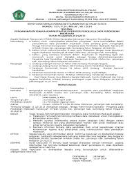 Bisa dikatakan pendataan emis 2017/2018 ini tinggal menghitung hari. Contoh Sk Operator Emis Pdf