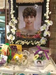 Shinee singer jonghyun's final message before suicide: Jonghyun Memorial Picture Of Healthy Hayuga Okubo Shinjuku Tripadvisor