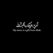 We did not find results for: My Mom Is A Gift From Allah H G Kata Kata Indah Kutipan Quran Islamic Quotes
