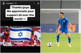 Every time bayern deals with zahavi a la robert lewandowski and more recently, david alaba, negotiations seem to get really complicated and a solution is hard to come by that pleases all parties. Zahavi Cambia La Bandiera Della Palestina Di Pogba E Diallo Con Quella Di Israele
