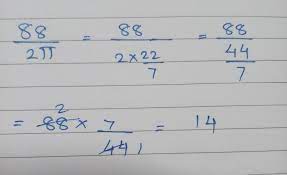 Below, we list what numbers can be divided by 88 and what the answer will be for each number. 88 Is Divided By 2 Pi What Is The Answer Brainly In
