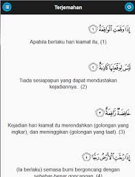 Namun tahukah anda bahwa salah satu fadhilah dari surat waqiah ini yaitu untuk mendatangkan rezeki. Surah Al Waqiah On Google Play Reviews Stats