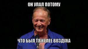 Падіння Ан-148: МНС РФ завершило рятувальну операцію, ніхто не вижив - Цензор.НЕТ 5402